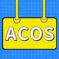 ACOS到底如何评判？又该如何对其进行优化？