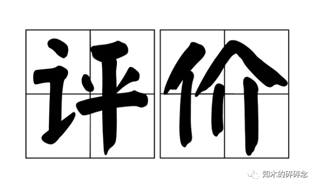 2019 亚马逊手把手教你获取更多review评价（三）