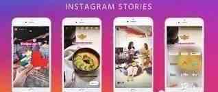 如何创建Instagram快拍（stories ads）广告