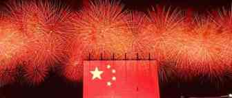 海外买家大数据详细分析！海外中产易受网红影响