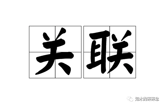 2019怎么避免跨境电商亚马逊账号关联的风险（一）？