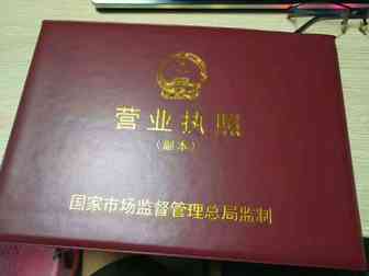 官宣！个体户记账报税正式施行！