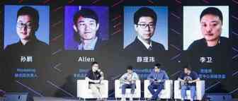 不在乎营销热词，出口电商更在乎结果反馈、二次触达的数据应用 | MECS2019系列
