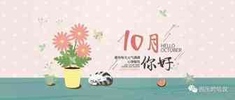 虾皮跨境丨你问我答第二期