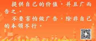虾皮跨境：shopee运营 最近一周的问题