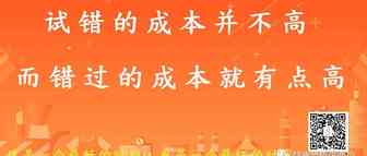 虾皮跨境：东南亚电商再升值！附：shopee有关预售商品说明