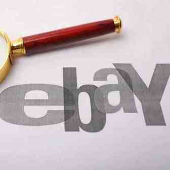 eBay：武汉军运会交通管制或影响揽收