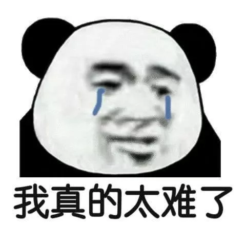 Wish又出新政！卖家回款竟只要……