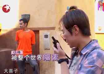 非洲的这个国家，让马丽狂吐，让众人着迷