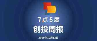 7点5度东南亚创投周报 | 亚马逊发力新加坡市场，谷歌和Bukalapak发展印尼“地摊”生意