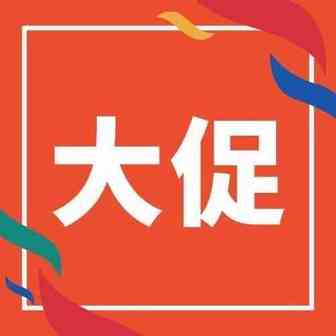 Shopee商店广告功能新上线，超强曝光让店铺荣登C位！