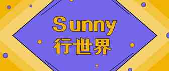 哪些情况会导致亚马逊促销叠加，导致卖家巨额亏损？