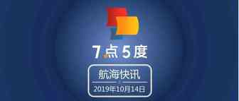印尼电商独角兽Tokopedia 2019年GMV预计超过150亿美元，开始发力下沉市场