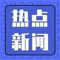 AAFA代表1000多个品牌在亚马逊五大站点扫除假冒产品