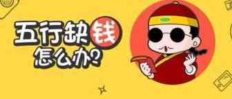 旺季卖家最痛的痛点！是什么？