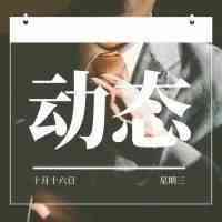 沃尔玛放大招，推出“竞争性价格调整计划”死磕亚马逊！