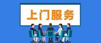 跨境电商老板应该懂哪些财务知识？
