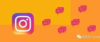 昕锐社：海外跨境如何玩转直播带货？