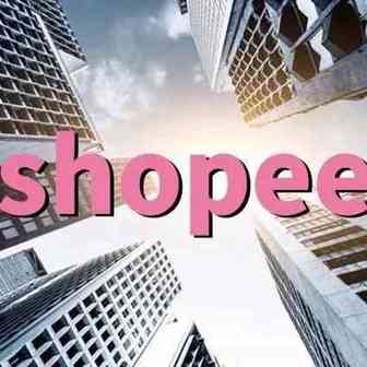Shopee选品很重要！该怎么做？