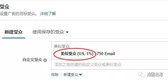 目前在流行的测评手法（随时删）