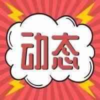 亚马逊印度首创Storyboxes，对卖家有何益处？