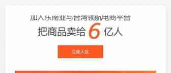 虾皮跨境：谈一下最近的虾皮风向，顺便附选品的一点小思想。