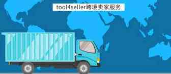运营丨提早预防，黑五、网一前夕断货怎么办？