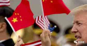 美国贸易代表办公室准备免除中国340亿美元商品的关税