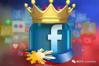 昕锐社：年终旺季如何把握Facebook助力年终大卖？