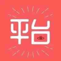 谷歌更新促销和销售功能，欲在假期电子商务中分一杯羹