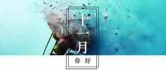 虾皮跨境丨你问我答第七期