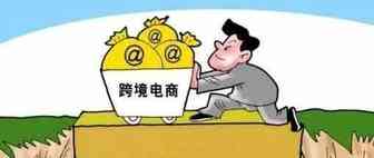 【在线销售】做平台生意的本质是什么？