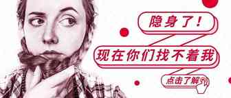 亚马逊推出新规定，卖家又要为差评熬秃头了！