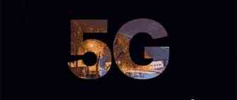 5G时代来了，电商即将跨入狂热期！