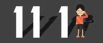 过什么双11？你的亚马逊还做不做了？