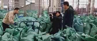 激战双11，俄速通打响对俄物流保卫战
