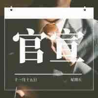 耐克宣布与亚马逊分手，原因竟然是？！