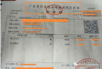 亚马逊类目分类审核，如何提交发票快速通过？