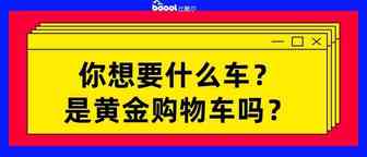 2019亚马逊黄金购物车抢占攻略来啦！