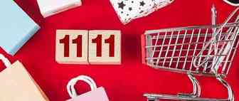 速卖通发布2019“双11”完整战报：广东卖家出货量最大，3C类销量猛涨