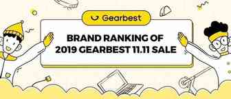 Gearbest 2019“双十一”销售大数据报告出炉