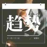 法国电子商务增长迅速，2019年销售额有望突破1000亿欧元