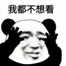 亚马逊因“爱马仕手镯”陷入假货风波