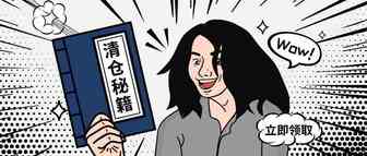 你必须了解的6大Instagram红人营销Agencies
