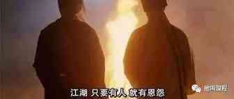 被杀虫剂误杀的试试呗！