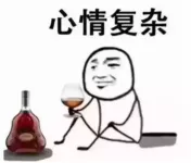 跨境电商吐槽：来说说你都遇到哪些奇葩事