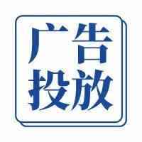 Amazon新品广告投放技巧&黑五-广告策略