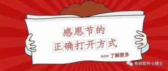 [福利贴] 告别prime day，做好这些引爆下一个旺季爆款