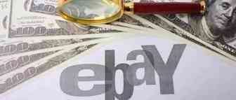 eBay将对新西兰进口低价值订单代收15%商品及服务税