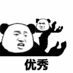 封号，投诉，网一后姐夫重拳出击！